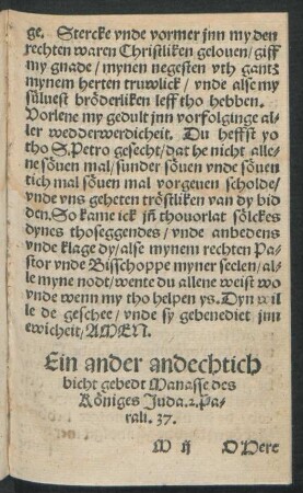 Ein ander andechtich bicht gebedt Manasse des Königes Juda ...