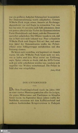 Der Unterschied