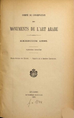 Exercice. 1895 (1896) = Fasc. 12