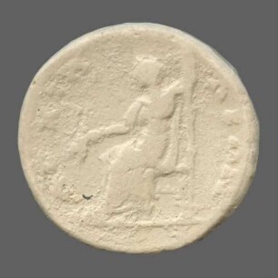 cn coin 2875 (Anchialos)
