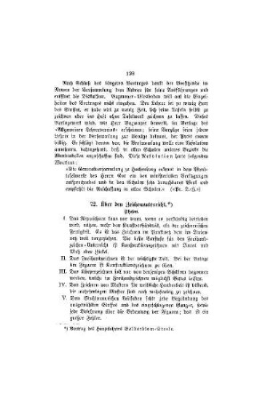 Über den Zeichenunterricht