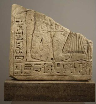 Weihstele für den Gott Osiris