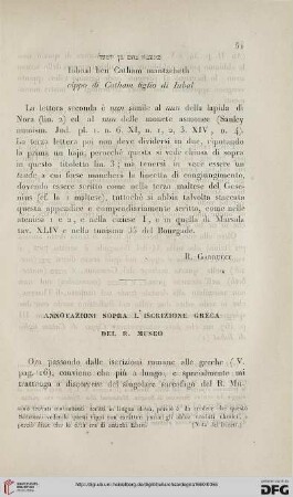 6: Annotazioni sopra l'iscrizione greca del R. Museo