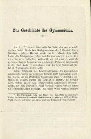 Zur Geschichte des Gymnasiums.