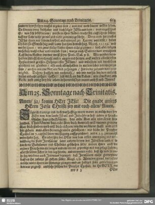 Am 25. Sonntage nach Trinitatis