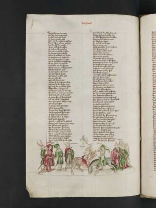 Kampf zwischen Hektor und Peleus