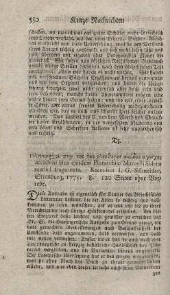 Peri tes ton eleutheron paidon agoges. - Acc.: Bina eiusdem Plutarchi et Marcelli Sidetae medici fragmenta.