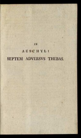 In Aeschyli Septem Adversus Thebas