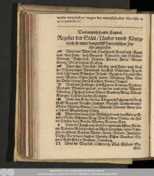 Das neuntzehende Capitel. Register der Stätt/ Länder unnd Königreich/ so unter den zwölff Himmlischen Zeichen gelegen sind.