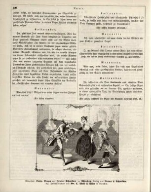 "Rococo. Declaration d'amour, das ist: Erklärung zwoer verliebter Herzen"