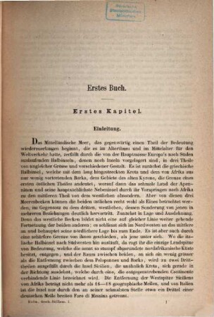 Geschichte Siciliens im Alterthum, 1