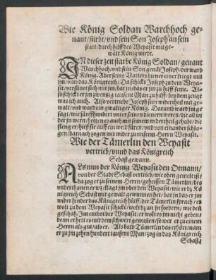 Wie der Tämerlin den Weyasit vertrieb/ unnd das Königreich Sebast gewann.