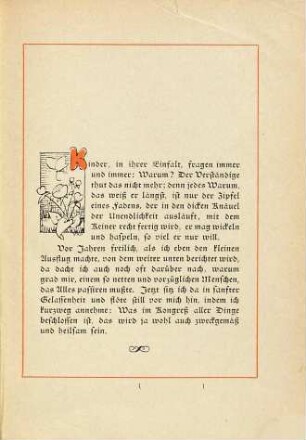 Der Schmetterling