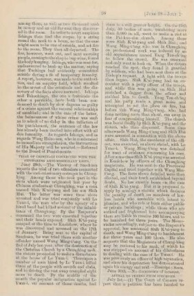 July 1887