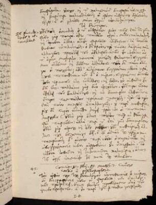 299-301, 31.7.1569, Matth 7