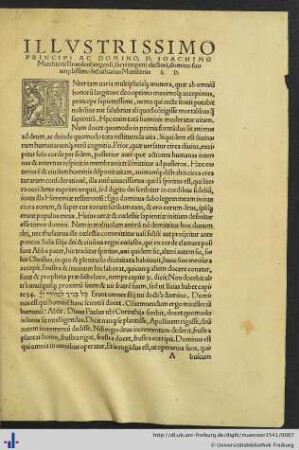 Sebastianus Munsterus Salutem Dicit