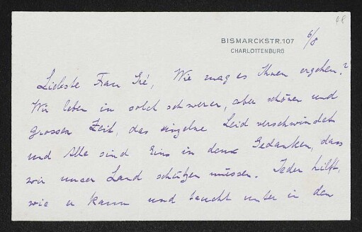 Brief von Clara Jonas an Margarete Hauptmann