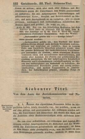 Siebenter Titel. Von dem Amte der Justizkommissarien und Notarien