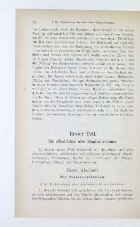 Erster Abschnitt. Die Staatsverfassung