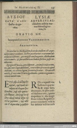[Oratio XIV. Contra Alcibiadem milite desertorem]