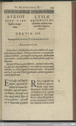 [Oratio XIV. Contra Alcibiadem milite desertorem]