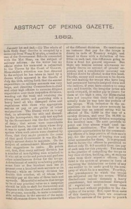 January 1882