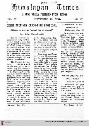No. XV (25 November 1962)