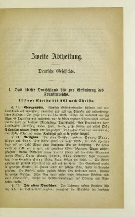 Zweite Abtheilung. Deutsche Geschichte