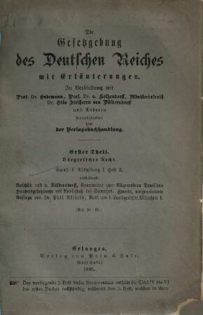 Kommentar zum Allgemeinen Deutschen Handelsgesetzbuche mit Ausschluß des Seerechts, 2. (Art. 28-65)