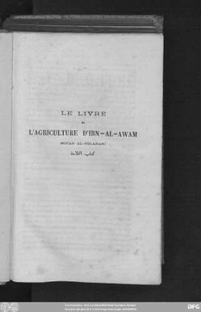 2,1: Le livre de l'agriculture