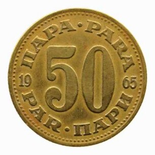 50 Para (0,5 Dinar) 1965