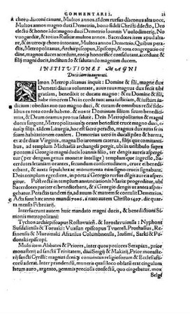 Institutiones magni ducis iam inaugurati.