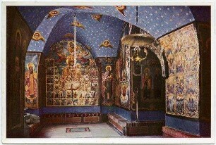 The Monastery of Mar Saba, Narthex. Le Convent de Mar Saba, Narthex. Kloster Mar Saba, Vorraum der Kirche