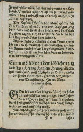 Ein new Lied/ von dem löblichen zug und sige/ Hertzog Hansen/ Hertzog Moritzen/ und Landtgraff Philipsen zu Hessen ... 32.