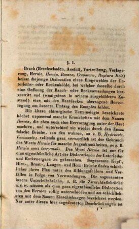 Einiges über Hernien im Allgemeinen : eine Inaugural-Dissertation