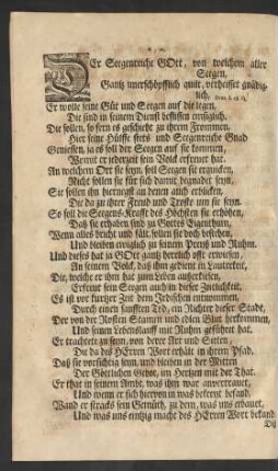 Der Seegenreiche Gott, von welchem aller Seegen, ...