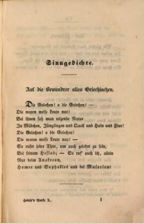 Wilhelm Heinse's sämmtliche Schriften. 10, Gedichte und vermischte Schriften