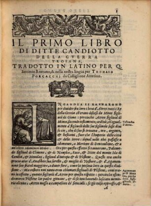 Della guerra Trojana