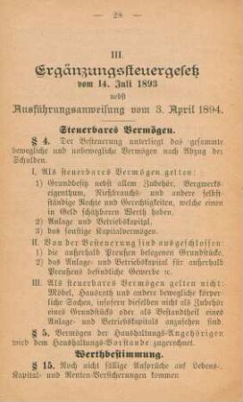III. Ergänzungssteuergesetz vom 14. Juli 1893
