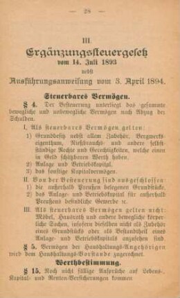III. Ergänzungssteuergesetz vom 14. Juli 1893