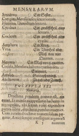Vocabula Rei Numariae.