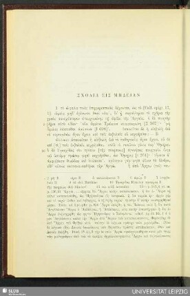 Scholia eis Medeian
