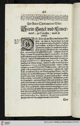 Der ander Theyl: Stein / Hagel / und Fewerwerck / zu Schiessen / und zu werffen