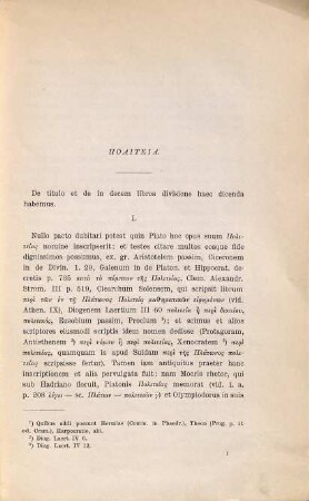 Notae criticae ad Platonis De Republica libros I-V