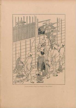 Arrivée des Hollandais à Yedo. Tiré des Promenades de Yedo, par Hokusai