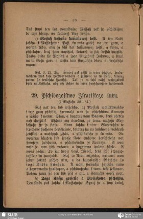 29. Pschibogojstwo Israelskego ludu