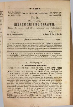 Hebraeische Bibliographie : Bl. für neuere u. ältere Literatur d. Judenthums ; zugl. e. Erg. zu allen Organen d. Buchhandels, 6. 1863