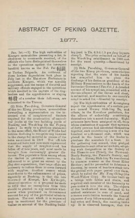 January 1877