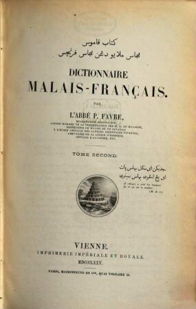 Dictionnaire malais-français. 2