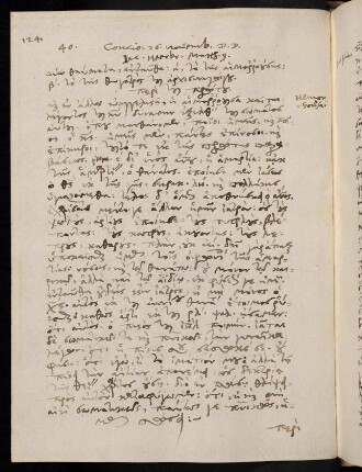 124-126, 26.11.1587, Matth 9
